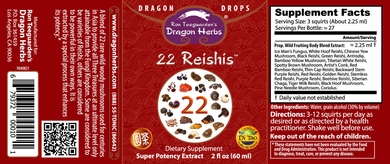 
                  
                    22 Reishis Drops
                  
                