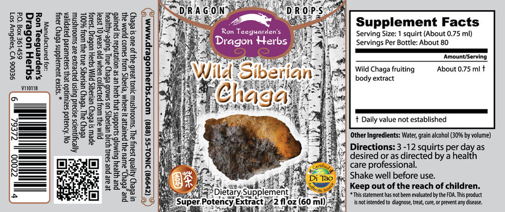 
                  
                    Wild Siberian Chaga Drops
                  
                