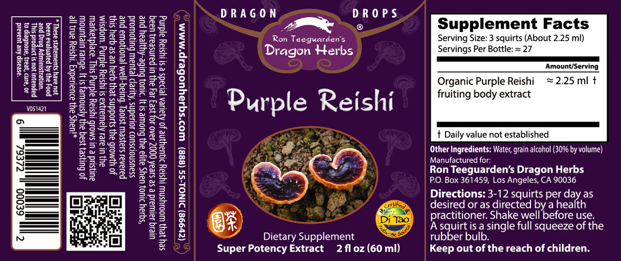 
                  
                    Organic Purple Reishi
                  
                