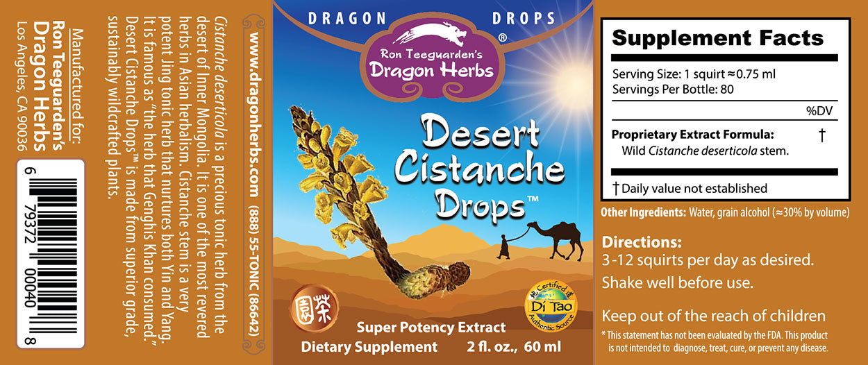 Desert Cistanche Drops