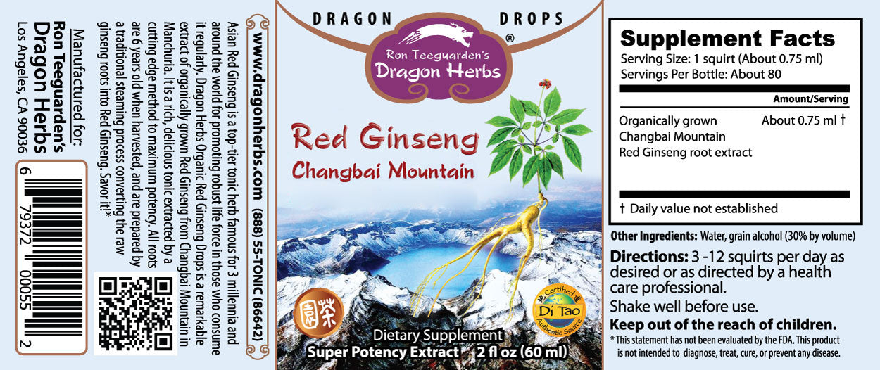 Changbai Mountain Red Ginseng Drops