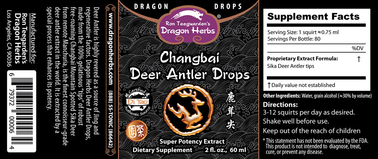 
                  
                    Changbai Deer Antler Drops
                  
                