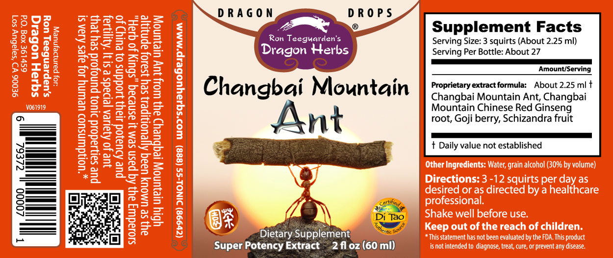 
                  
                    Changbai Mountain Ant Drops
                  
                